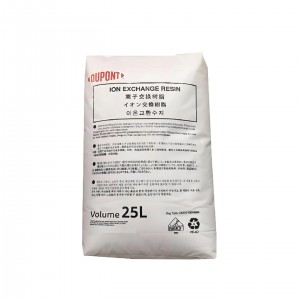 杜邦Amberlite 孔吸附树脂(500g) 型号:Amberlite XAD-8库号:M413894 杜邦Amberlite 孔吸附树脂(500g) 型号:Amberlite XAD-8库号:M413894